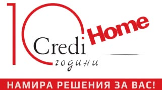 10 години Креди Хоум